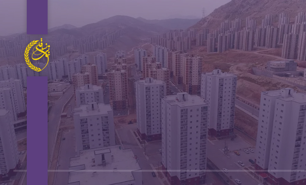 مقالات آخرین