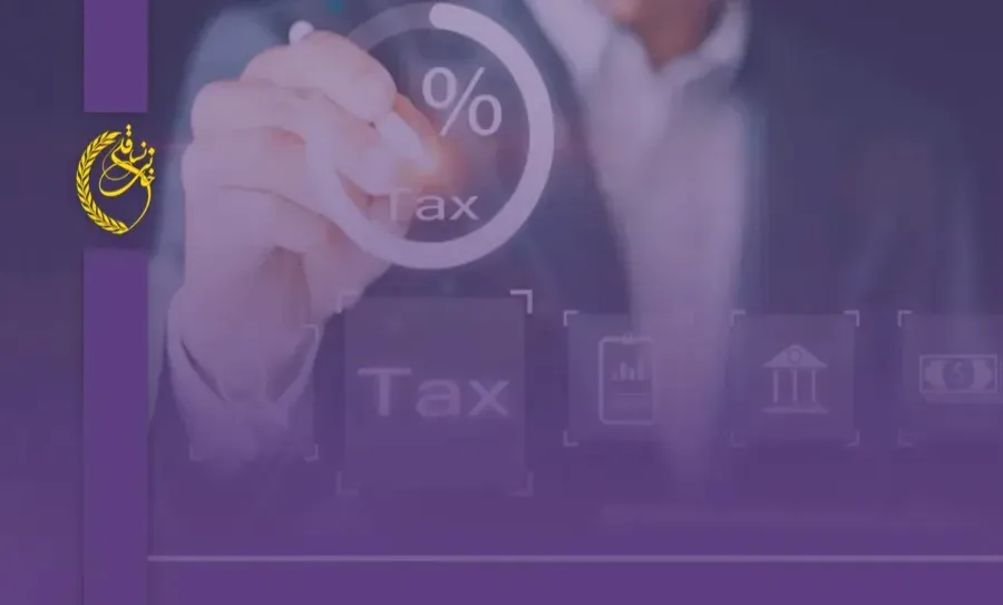 گروه‌بندی مشاغل و تأثیر آن بر تکالیف مالیاتی