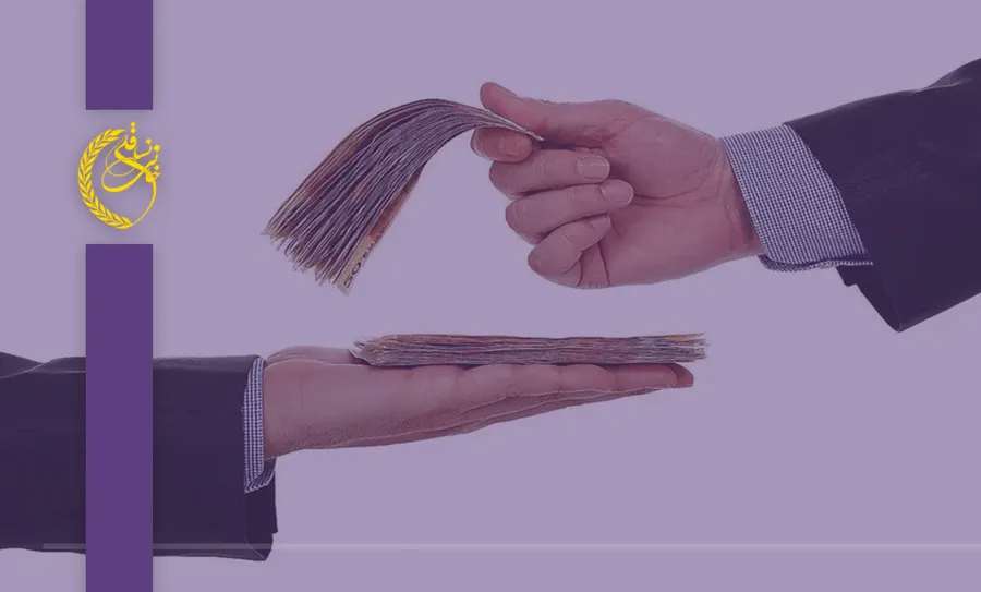 افزایش حقوق 1404 به همراه نکات مهم
