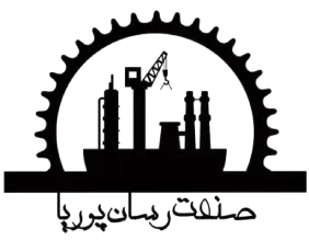 صنعت رسان پوریا (1)
